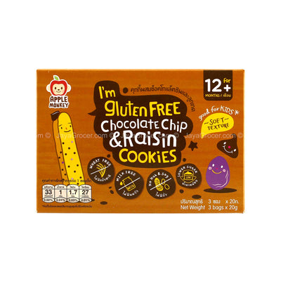 Apple Monkey Gluten Free Chocolate Chip and Raisin Cookies 60g