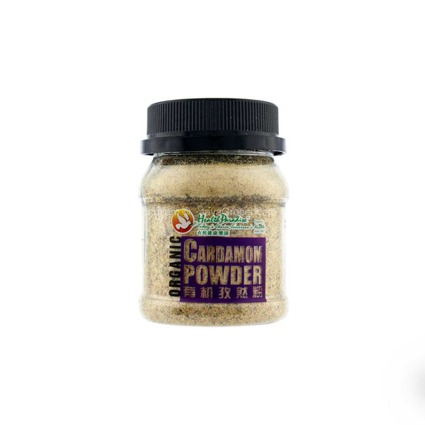 Health Paradise Organic Cardamom Powder (B) 25g