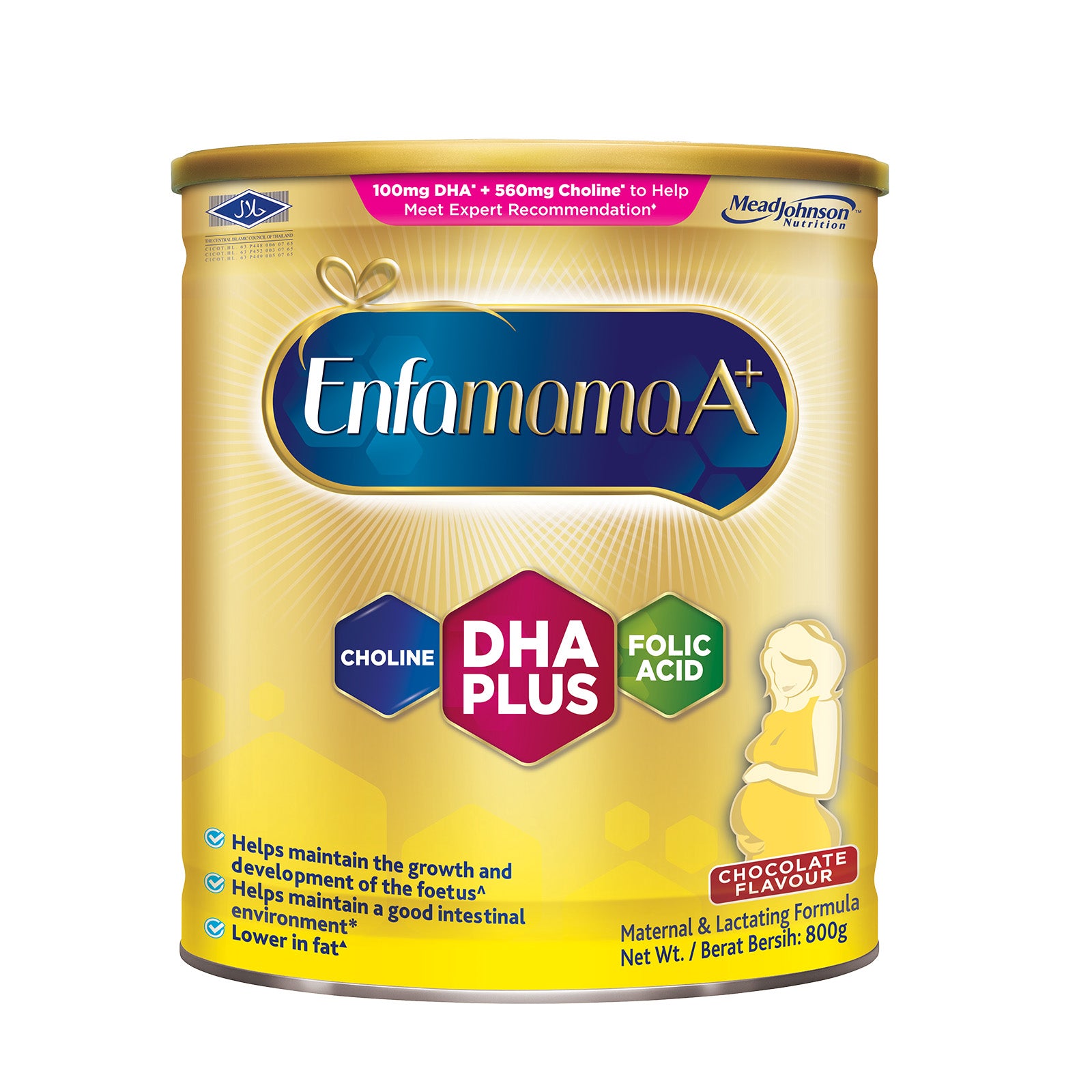 Enfamama A+ (Chocolate) Milk Powder 800g