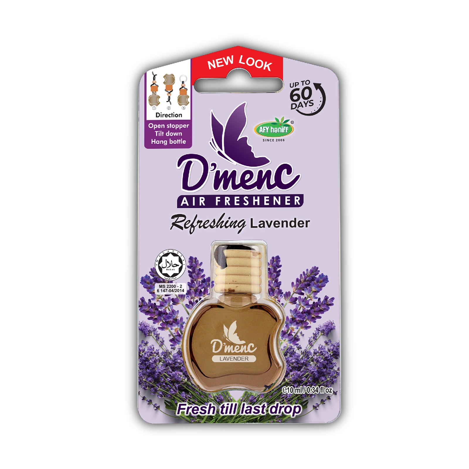 AFY Haniff D'menc Lavender Air Freshener 10ml