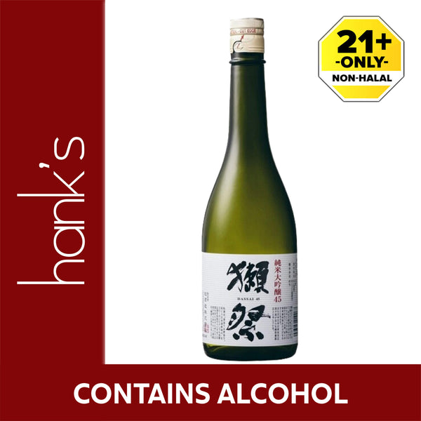Dassai 45 Junmai Daiginjo 720ml (highest price)