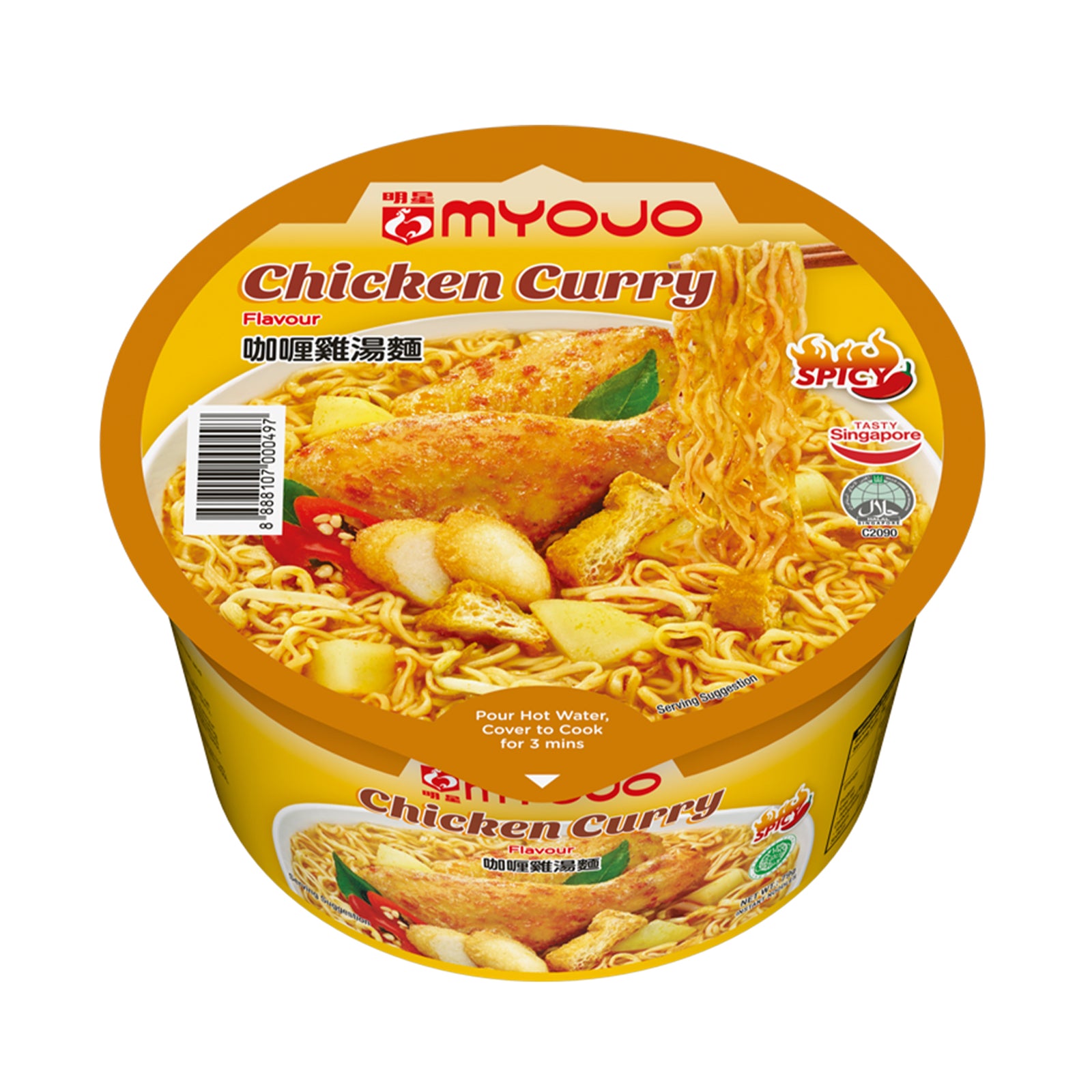 Myojo Chicken Curry Flavour Instant Noodle 80g