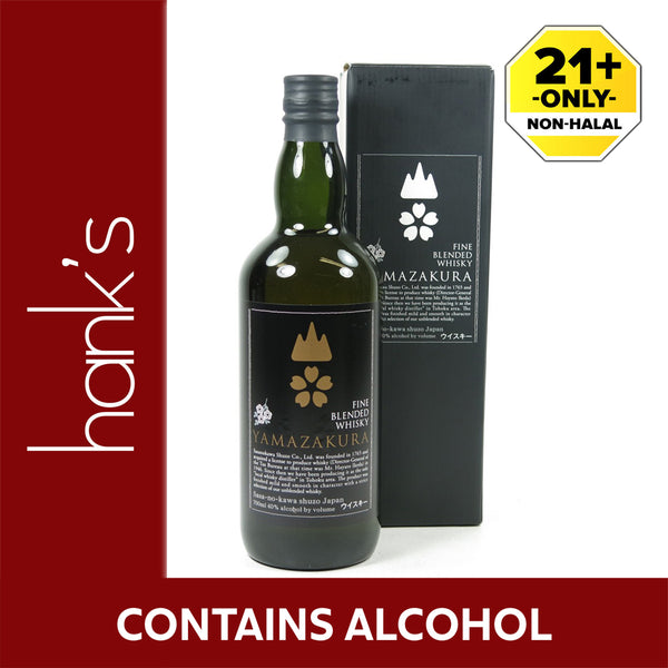 Yamazakura Black Label Fine Blended Whisky 700ml (highest price)