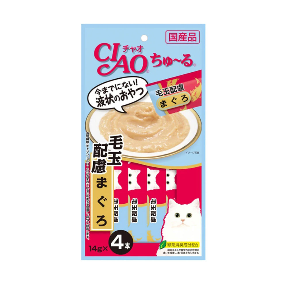 Ciao Churu White Meat Tuna With Fiber 14g x 4