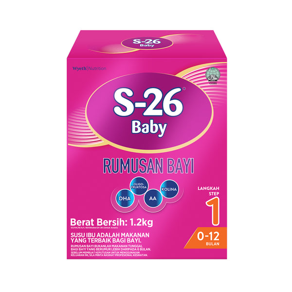 Wyeth S-26 SMA Infant Formula Step 1 Milk Powder 1.2kg (highest price)