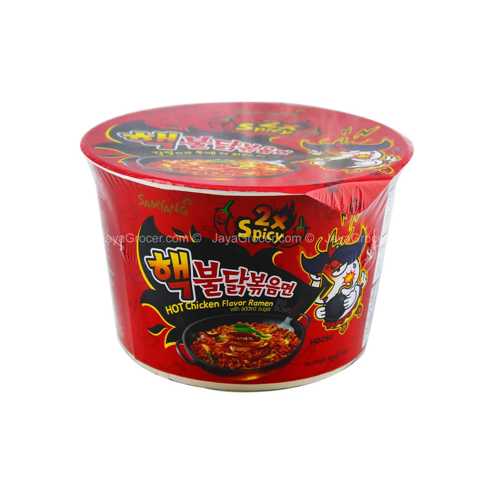 Samyang 2x Spicy Hot Chicken Flavor Ramen with Added Sugar Big Bowl 105g