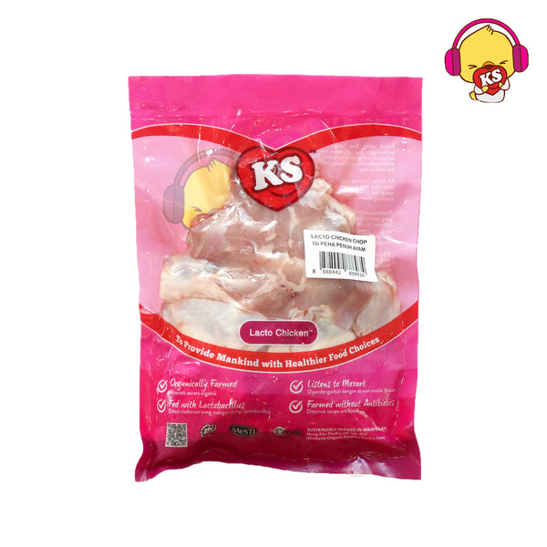 KS Lacto Organic Chicken Chop 500g (highest price)