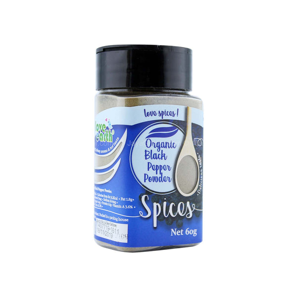 Love Earth Organic Black Pepper Powder 60g (highest price)