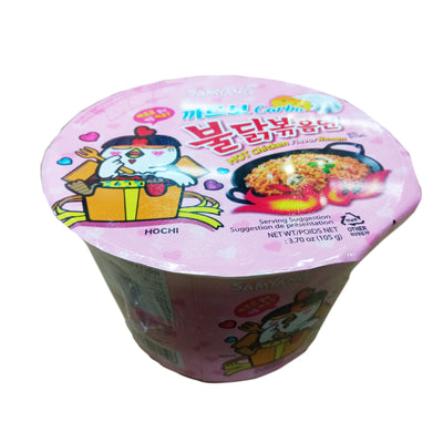 Samyang Carbonara Hot Chicken Flavour Ramen Instant Noodle Bowl 105g