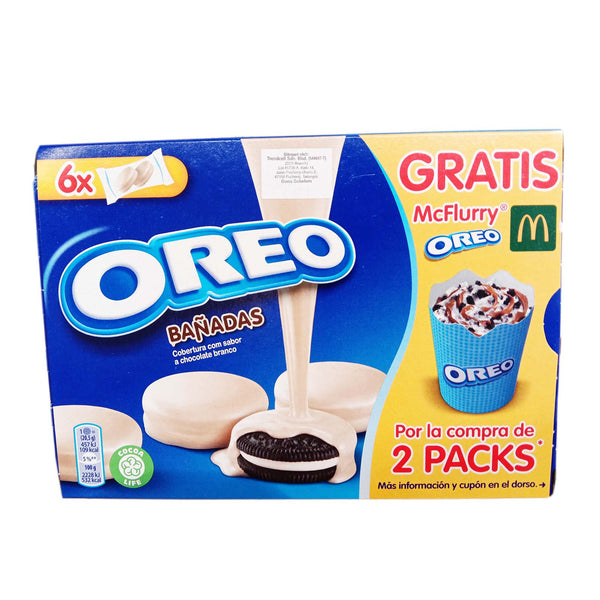 Oreo Banadas White Chocolate Coating Sandwich Cookies 246g (highest price)
