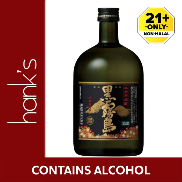 Kuro Kirishima Imo Shochu 720ml (highest price)