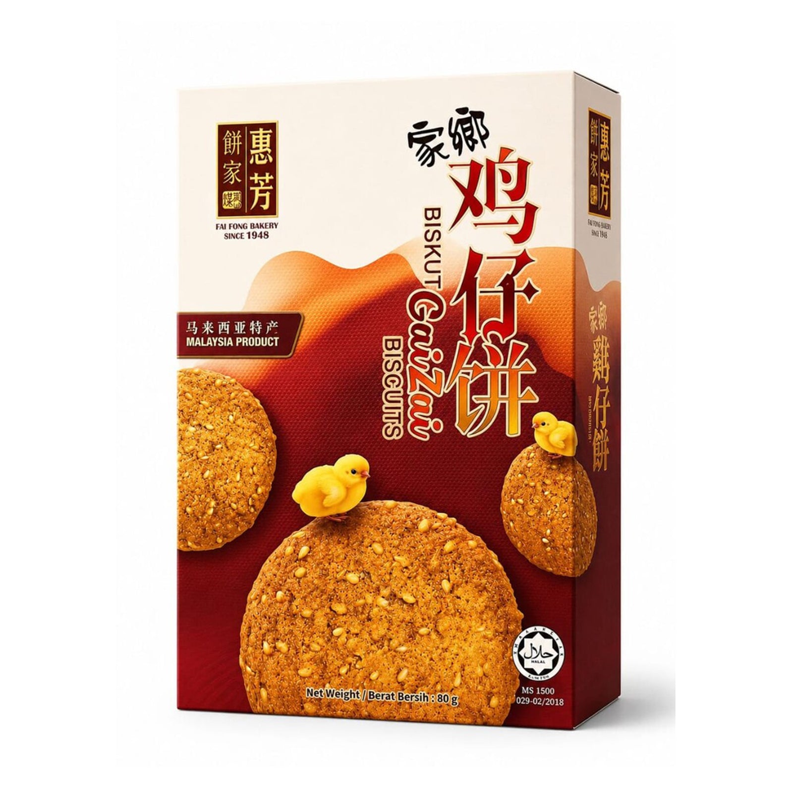 Fai Fong Gai Zai Biscuit 80g