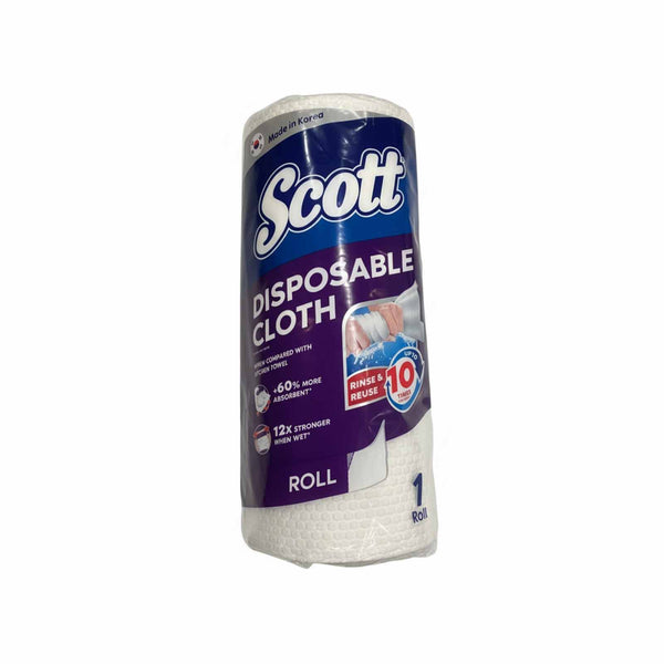 Scott Cleaning Cloth Like Wipes 63sheets (highest price)