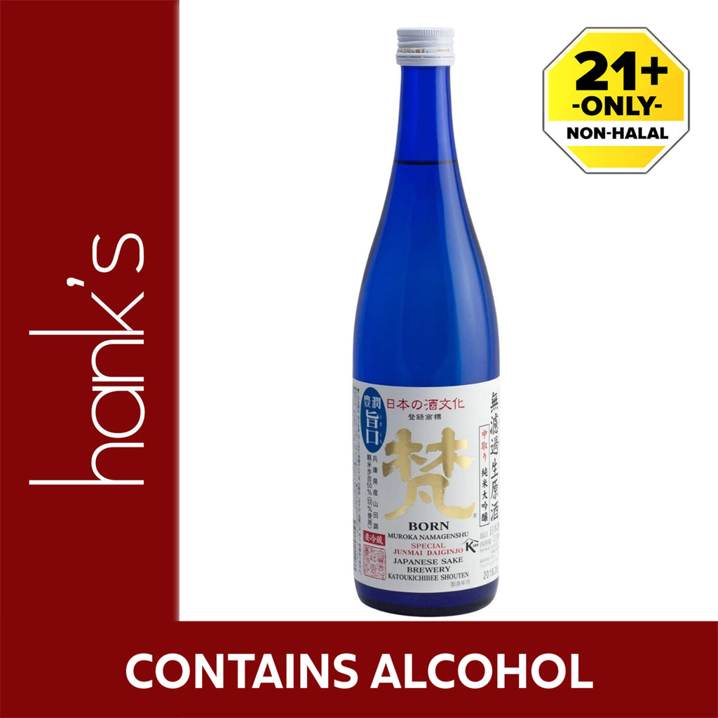 Katou Kichibee Shouten Born Ginsen 720ml