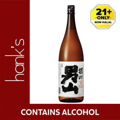 Shirayuki Josen Sesshu Otokoyama 1.8L