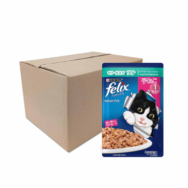 Felix Kitten Tuna Cat Food Pouch 70g (highest price)