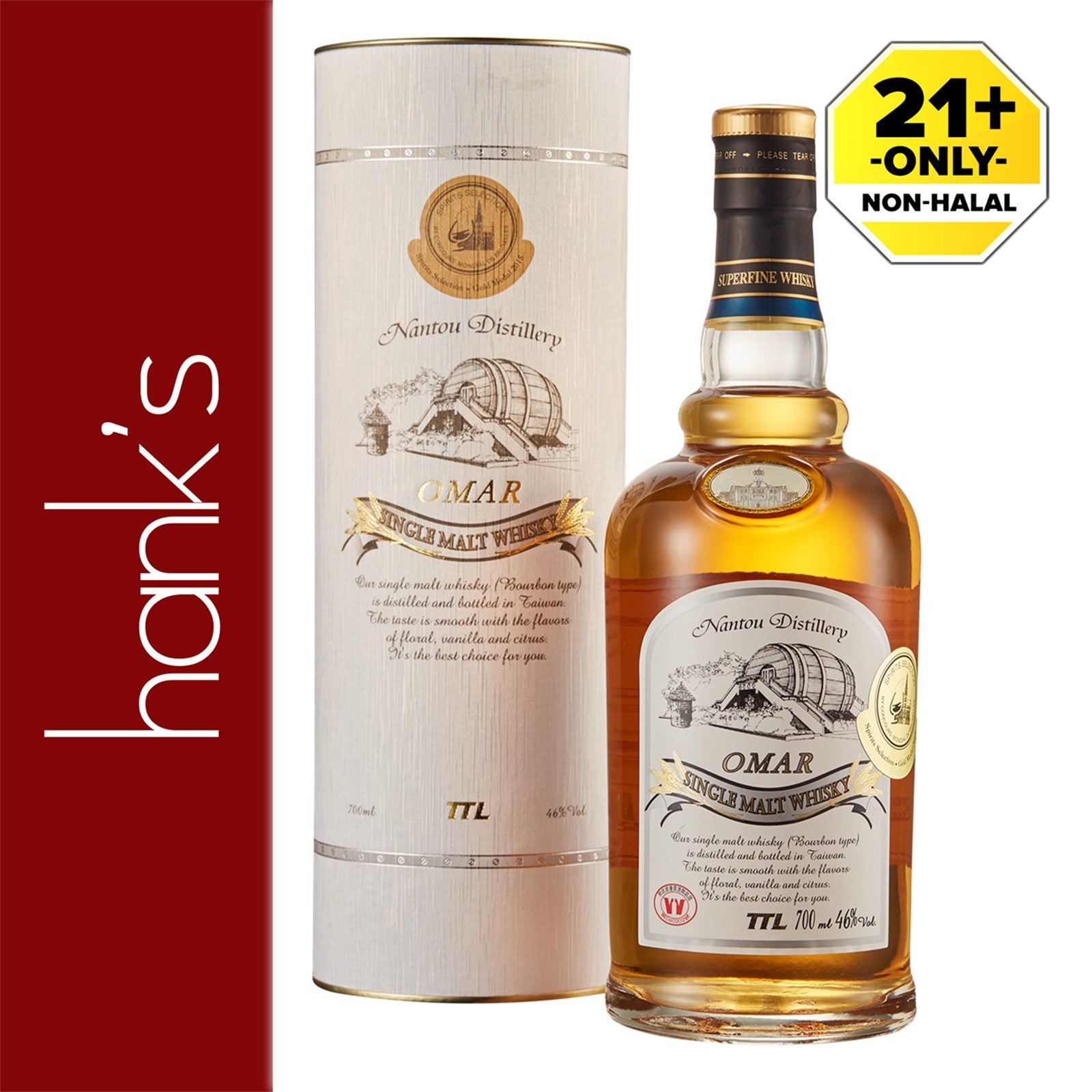 Omar Single Malt Bourbon Whisky 700ml