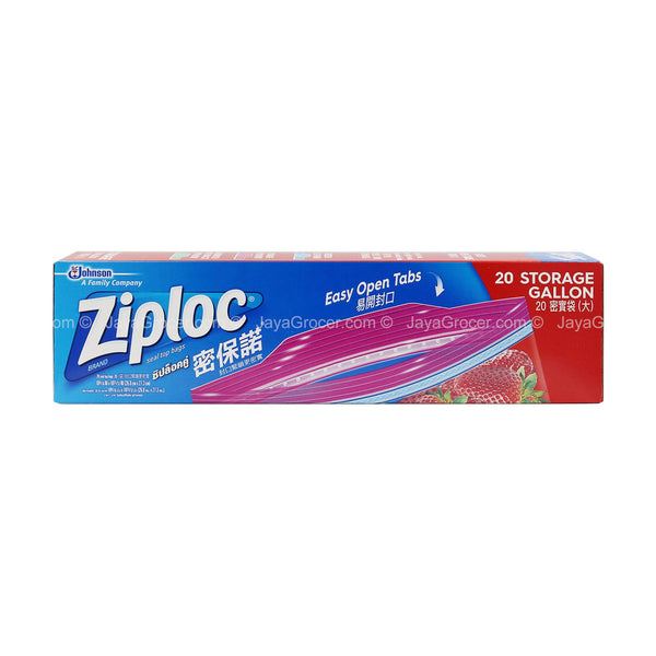 Ziploc Storage Gallon Bags 20pcs/pack (highest price)