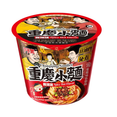 Baijia Chongqing Spicy Hot Flavour Noodles 100g