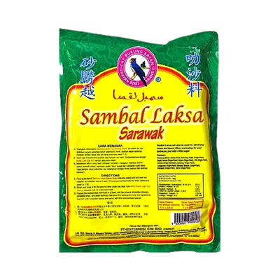 Cap Burung Bayan Sambal Laksa Sarawak 150g
