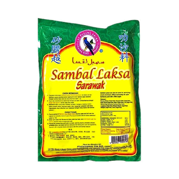 Cap Burung Bayan Sambal Laksa Sarawak 150g
