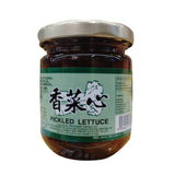Double Swallow Pickled Lettuce 170g
