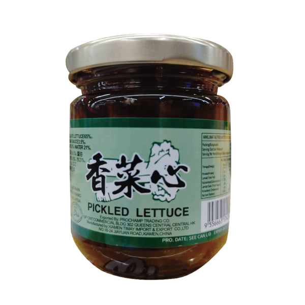 Double Swallow Pickled Lettuce 170g (highest price)