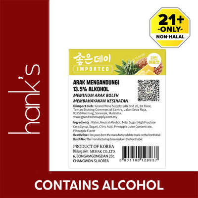 Good Day Pineapple Soju 360ml