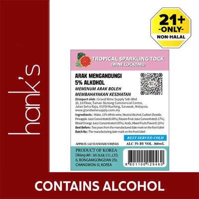 Good Day Tock Soda Tropical Sparkling Soju Alcohol 5% 360ml