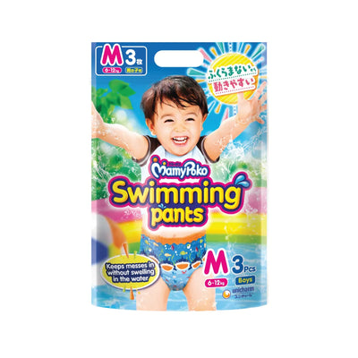 Mamypoko Swimming Pants Boys M 3pcs/pack