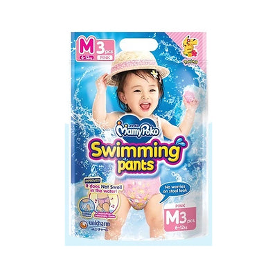 Mamypoko Swimming Pants Girl M 3pcs/pack
