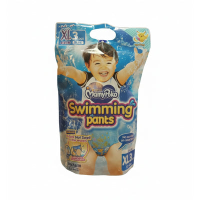 Mamypoko Swimming Pants (Girl) (Large) 3pcs/pack