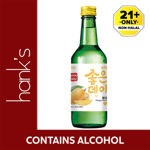 Good Day Mango Alcohol 12.5% Soju 360ml