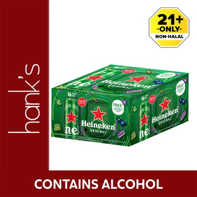 Heineken Special Pack 320ml x 16