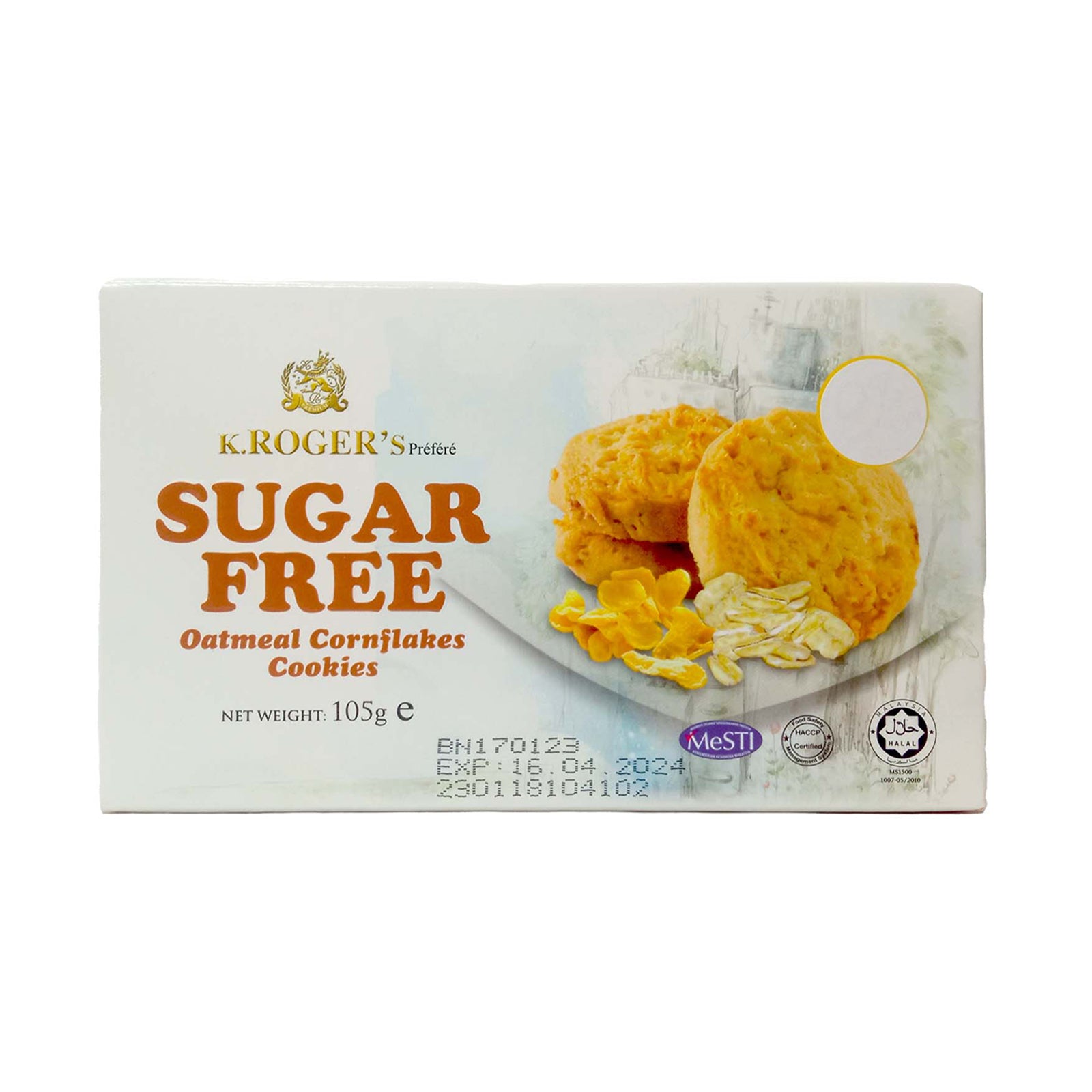 Krogers Sugar Free Oatmeal Cookies 105g