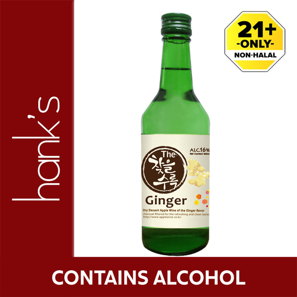 Chateul Soorok Ginger Alcohol 14% Soju 360ml (highest price)