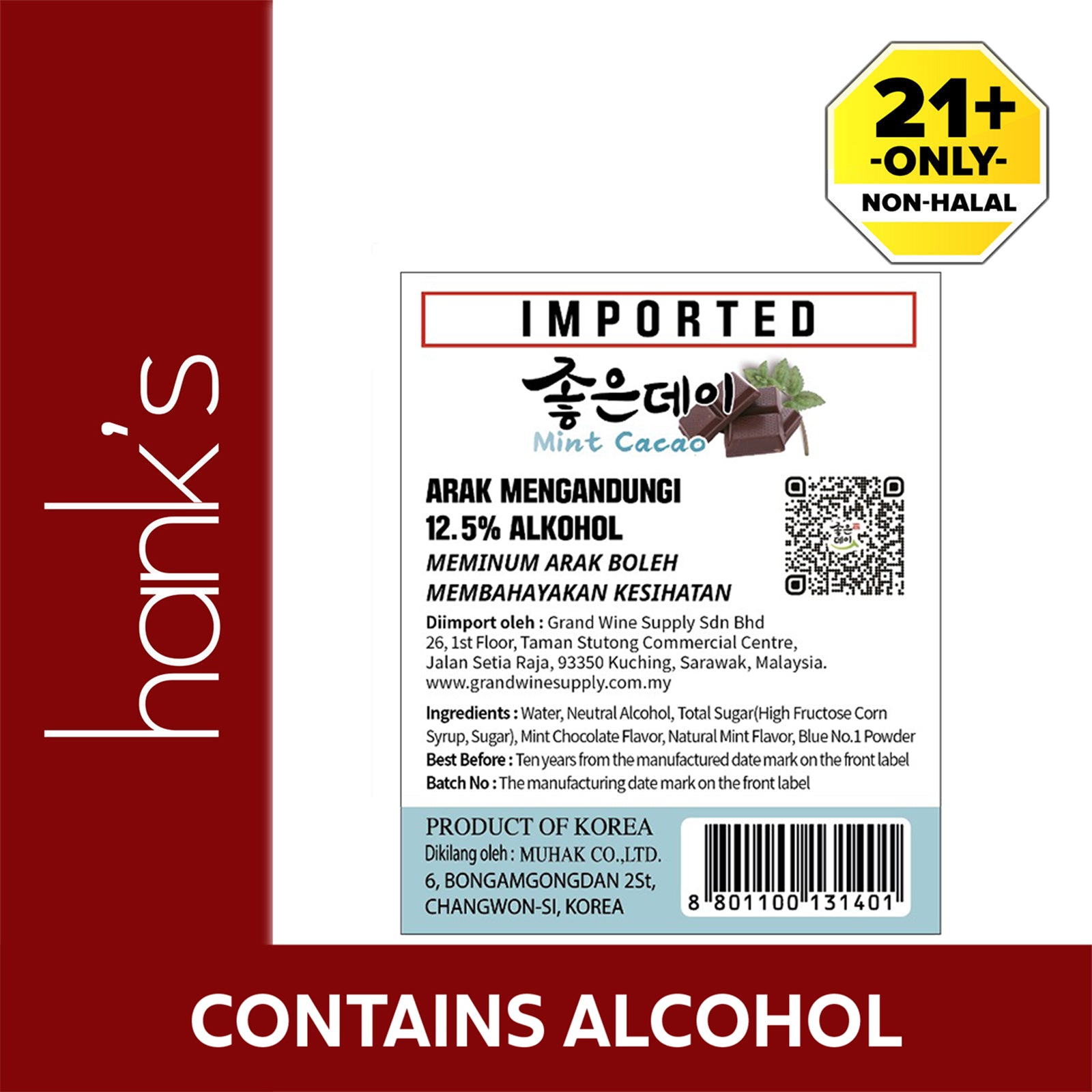 Good Day Mint Cacao Soju Alcohol 12.5% 360ml