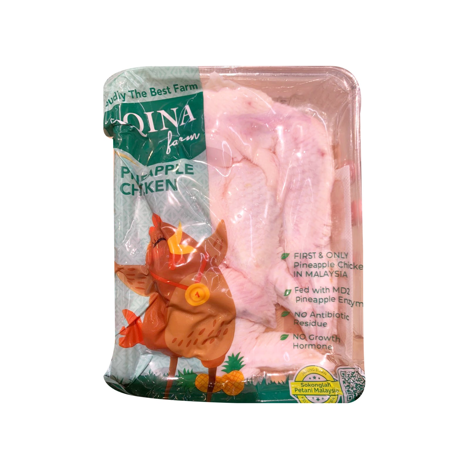 Aqina Chilled Pineapple Chicken Wings (ABF) 4pcs/pack 400g