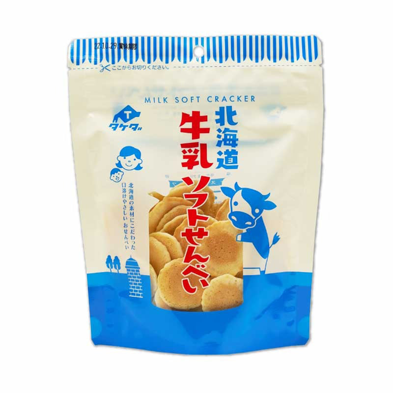 TAKEDA HOKKAIDO MILK SOFT CRACKER 65G