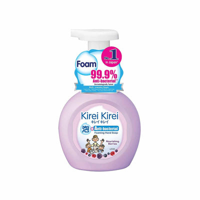 Kirei Kirei Natural Berries Antibacterial Hand Wash 250ml