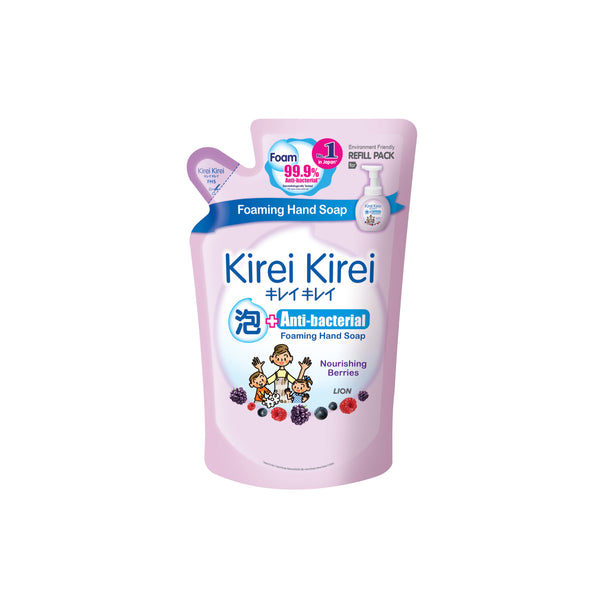 Kirei Kirei Anti-Bacterial Foaming Hand Wash Refill Berries Scent 200ml (highest price)