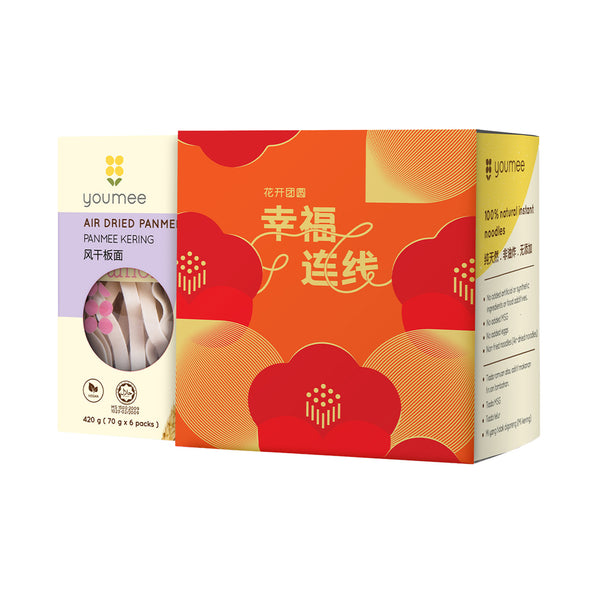 YouMee Plain Panmee Dried Noodle 70g x 6 (highest price)