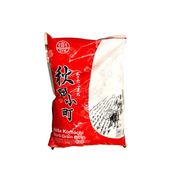 Akitakomachi Short Grain Rice 5kg (highest price)