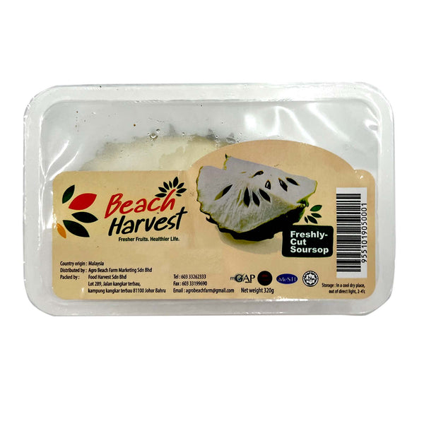 Fresh Cut Soursoup (Buah Durian Belanda) (Malaysia) 320g