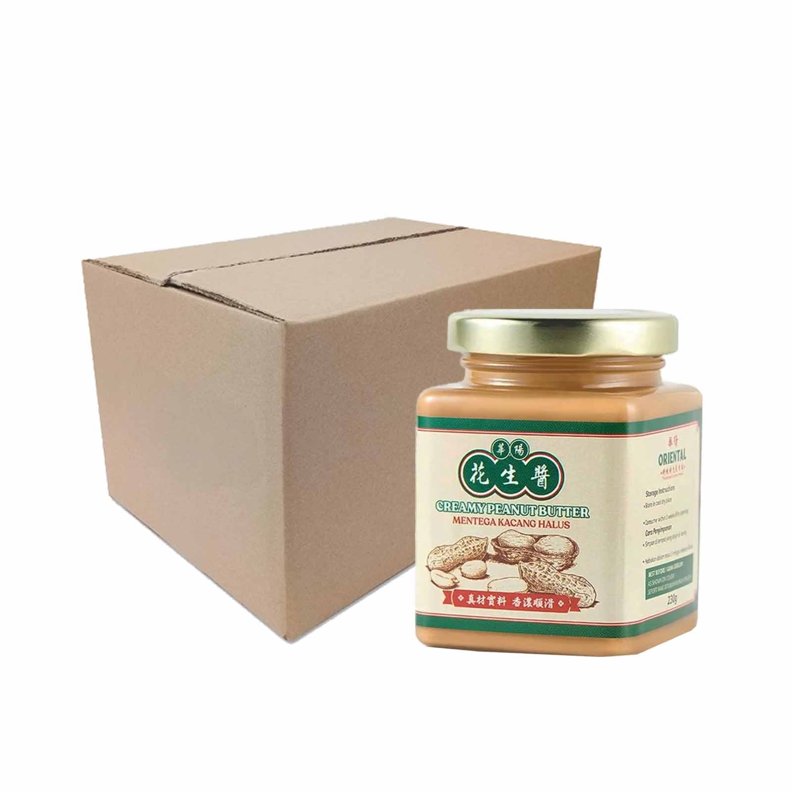 Oriental Creamy Peanut Butter 230g