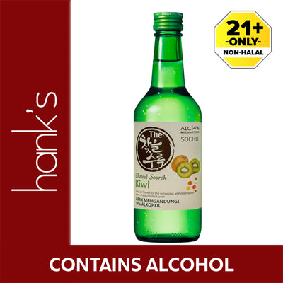 Chateul Soorok Soju Kiwi Alcohol 14% 360ml