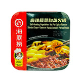 Haidilao Self Heating Vegetable Hot Pot Spicy Flavour 1pack