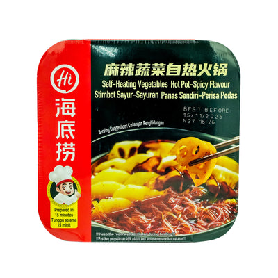 Haidilao Self Heating Vegetable Hot Pot Spicy Flavour 1pack