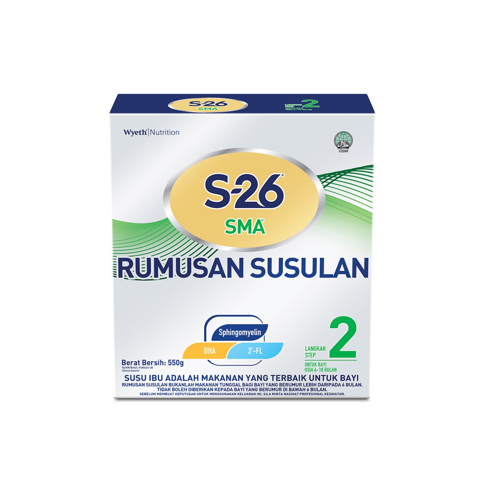 Wyeth S-26 Gold Promil Step 2 Infant Formula Milk Powder 550g