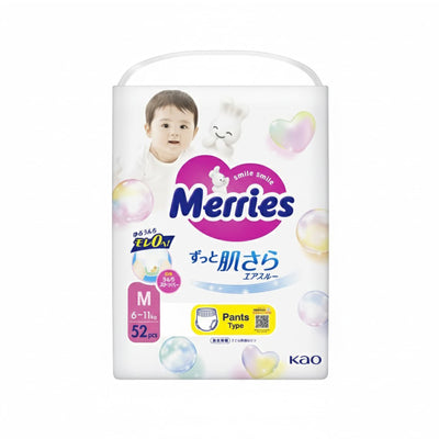 Merries Super Premium Pants Baby Diaper Super Jumbo (Medium) 52pcs/pack